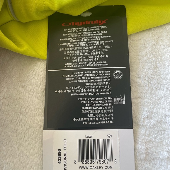 NWT Oakley Short Sleeve Divisional Polo, Neon Yellow, XL - Picture 6 of 7